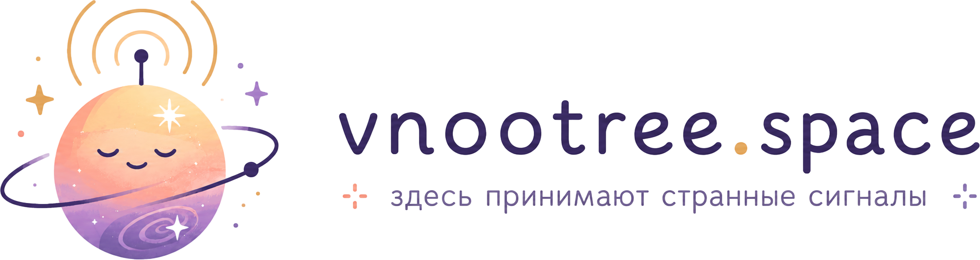 vnootree.space — здесь принимают странные сигналы